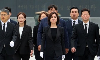 허은아 