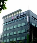 [특징주] 삼천당제약, 자사주 처분 소식에 강세
