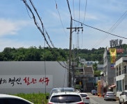 [굿모닝! 현장] 대전 도마∙변동지구 노른자 도마 포레나 해모로…미분양 이유 보니