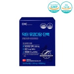 청윤헬스케어, 관절·연골 건강기능식품 닥터 뮤코다당·단백 출시