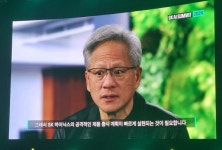 최태원 