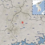 경남 거창 규모 2.9 지진…중대본 비상 1단계 가동