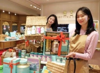 신세계백화점, 포트넘 앤 메이슨 선물세트 선봬