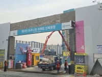 역대 최고 분양가 방배동 래미안 원페를라, 강남 아파트 열기 이어가나