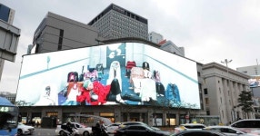 신세계百, 신세계스퀘어서 지드래곤 뮤비 상영