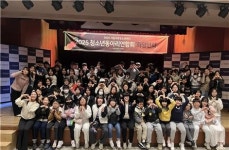 시립구로청소년센터 , 청소년 페스티벌 및 청소년동아리연합회 발대식 진행