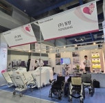 동방, Reha·Homecare 2025 참가
