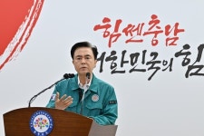 충남 폭우 피해 2430억… 김태흠 충남도지사 실질적 지원 총력 대응