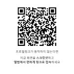 대전 원도심이 무대가 된다… 제16회 국제소극장연극축제 8월 5일 개막