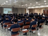 우체국물류지원단 부산지사, 자살예방 인식개선 교육 실시