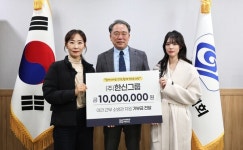 함서희 한신그룹 대표, 소방관 새벽근무 식사 보조금 전달