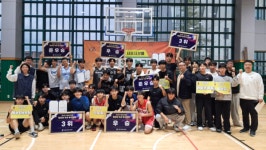 제4회 시립구로청소년센터 3✕3 청소년 농구대회 성료