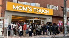 맘스터치, 日 5호점 아키츠점 오픈…열도 확장 가속