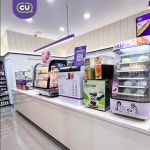 [굿모닝! K리테일] GS25, 하노이 신규점 오픈…K편의점 선도