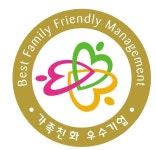 팜스케어, 2025년도 가족친화인증기업 선정