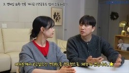 박위·송지은, 유튜브 멤버십 오픈…'유료 소통'에 갑론을박