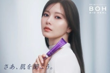 [굿모닝! K리테일] CJ올리브영, 日 바이오힐보 프로바이오덤 3D 라인 강화