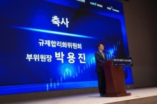 박용진 