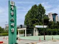이장우 정청래 개념없다… 계룡스파텔·중기부 대전 홀대론 폭발