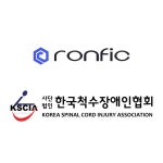 론픽-한국척수장애인협회, 척수장애인 건강증진 및 운동문화 활성화 협력
