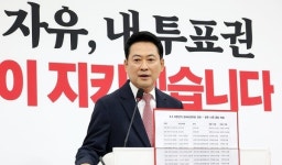 장동혁 