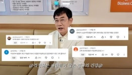 이경규, '발음 어눌' 건강이상설 해명...