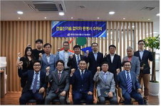 (유)오성큐어텍 | 건설신기술협, 이달의 협약자 증명서 수여식 개최