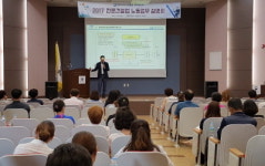 전북도회 전문건설업 노동업무 설명회 개최