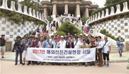 부산시회, 강서·사상 구청장들과 간담회… 해외산업시찰도