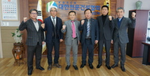 전남도회, 익산지방국토관리청장과 간담회 개최