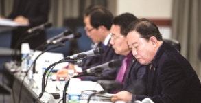 전문건설공제조합, 2018년도 경영전략회의 개최