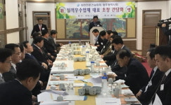 광주시회, 윤장현 시장과 실적우수업체 대표 초청 간담회 개최