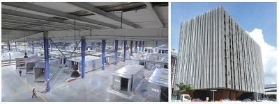 BIM·공장제작방식 결합… 공기단축 등 생산성 40% 향상 기대