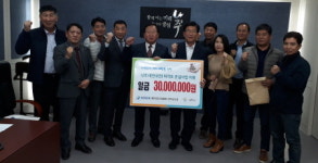 전남도회, 침수 예방 등 위해 퇴적토 준설사업 실시