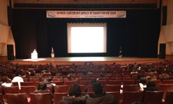 부산시회, 실적신고 강습회 개최