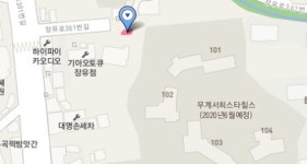 무계 서희스타힐스 공사서 사유지 불법 사용 의혹… 김해시, 분쟁지속시 준공 불허가까지 검토