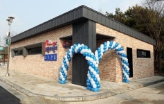 고속도로 휴게소에 화물차 운전자 편의시설 10곳 설치 완료