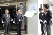 15개 영구임대 단지에 맞춤형 주거복지 전문인력 배치