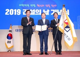 2019년 반환점 돈 조합 