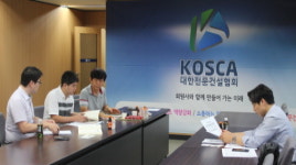 충북도회, 불공정하도급 순회 상담회 개최