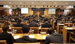 제67회 총회 23일 개최