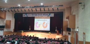 전남도회, 여수시 전문건설업체 경쟁력강화 교육 실시