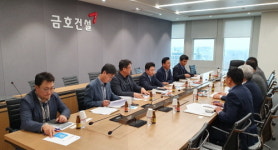전북도회, 지역업체 하도급 참여 확대로 건설 불황 타개 촉구