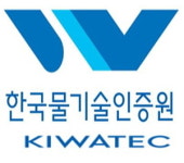 물산업 새로운 날개 달다…한국물기술인증원 출범