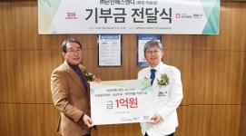 이승성 은민에스엔디 대표, 보라매병원에 후원금 1억 전달