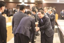 2020년에도 혁신의 자세로 조합원과의 상생경영 이어나갈 것