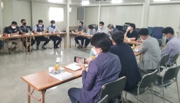 세종시·충남도회, 충남도와 현장방문 하도급 세일즈