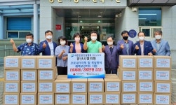 경남도회 양산시운영위, 양상장애인복지관에 200만원 상당 지원