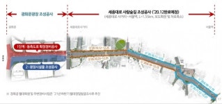 광화문광장 확장·정비 16일 착공…내년 10월 완공 목표