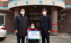 광주시회, 사회복지시설 애일의 집 후원금 전달